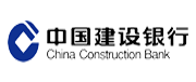 中國(guó)建設(shè)銀行